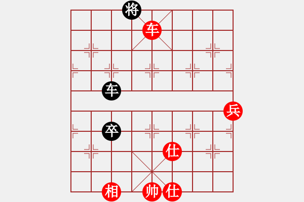 象棋棋譜圖片：尋夢寄思(6段)-勝-北海牧羊(7段) - 步數(shù)：110 