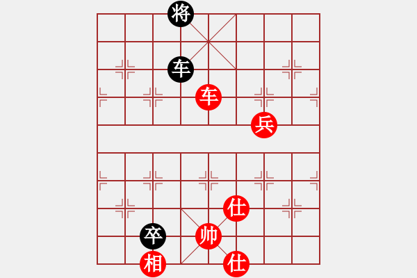 象棋棋譜圖片：尋夢寄思(6段)-勝-北海牧羊(7段) - 步數(shù)：120 