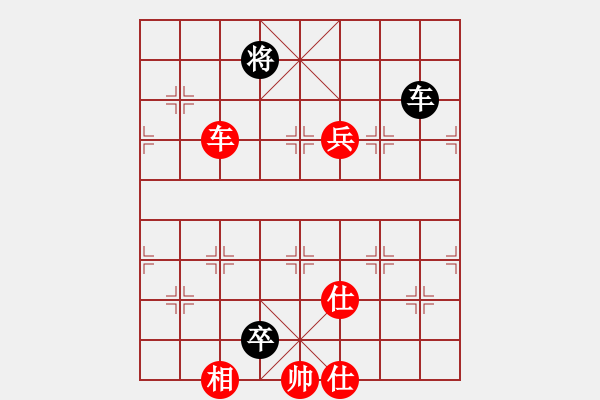 象棋棋譜圖片：尋夢寄思(6段)-勝-北海牧羊(7段) - 步數(shù)：130 