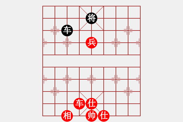 象棋棋譜圖片：尋夢寄思(6段)-勝-北海牧羊(7段) - 步數(shù)：140 