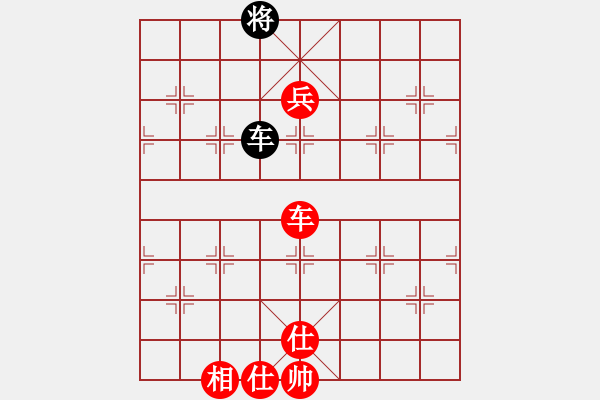 象棋棋譜圖片：尋夢寄思(6段)-勝-北海牧羊(7段) - 步數(shù)：150 