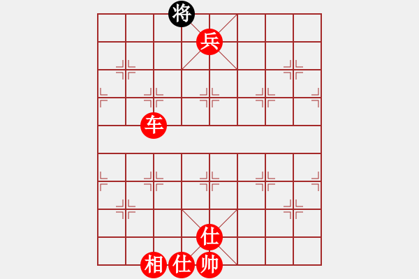 象棋棋譜圖片：尋夢寄思(6段)-勝-北海牧羊(7段) - 步數(shù)：155 