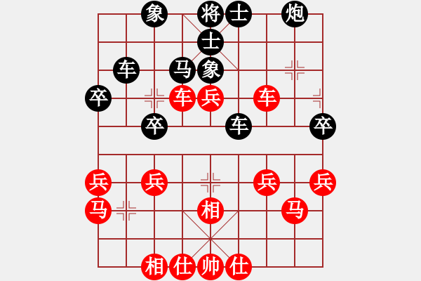 象棋棋譜圖片：尋夢寄思(6段)-勝-北海牧羊(7段) - 步數(shù)：50 