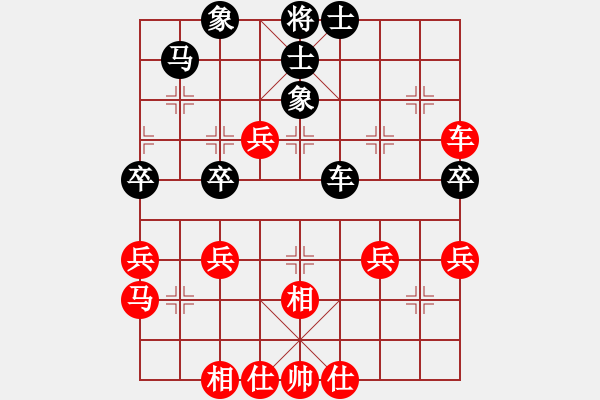 象棋棋譜圖片：尋夢寄思(6段)-勝-北海牧羊(7段) - 步數(shù)：60 