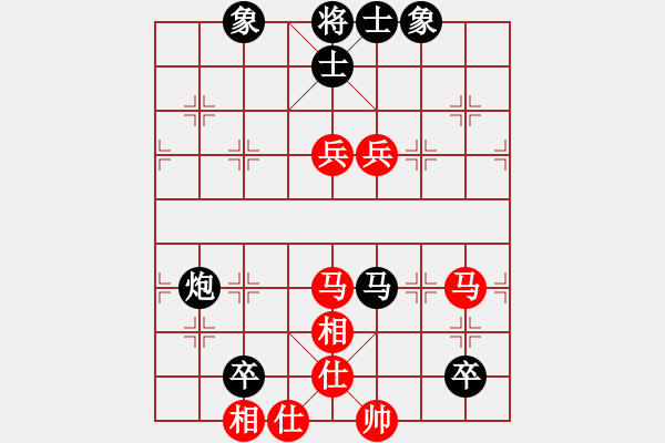 象棋棋譜圖片：中炮對屏風(fēng)馬緩開車 - 步數(shù)：150 