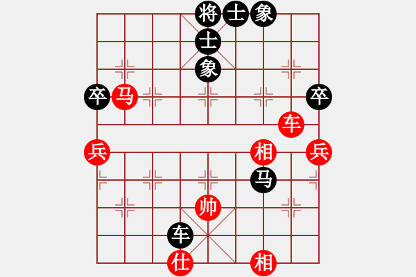 象棋棋譜圖片：一劍漂(6段)-wukk(3段) - 步數(shù)：100 