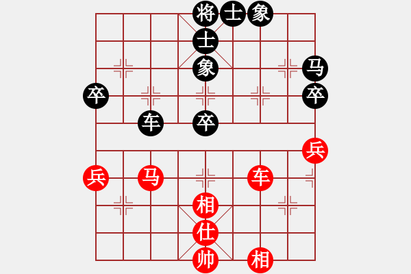 象棋棋譜圖片：一劍漂(6段)-wukk(3段) - 步數(shù)：70 