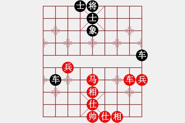 象棋棋譜圖片：揚(yáng)中 秦梓陽 和 常州 儲般若 - 步數(shù)：100 