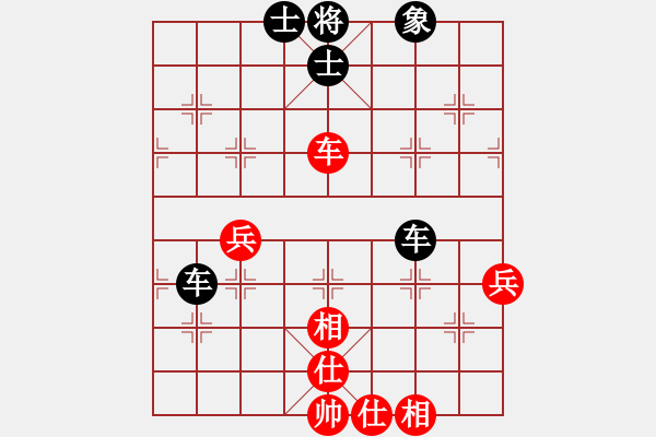 象棋棋譜圖片：揚(yáng)中 秦梓陽 和 常州 儲般若 - 步數(shù)：110 