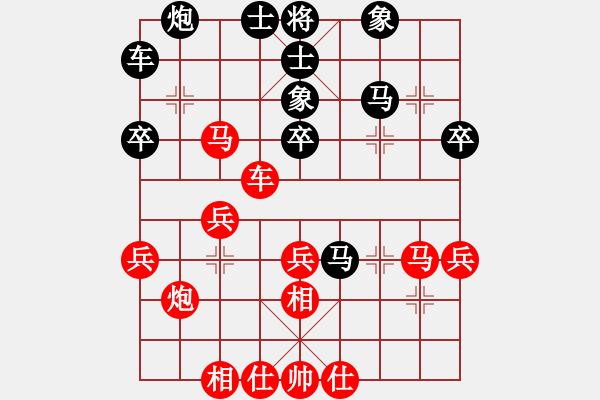 象棋棋譜圖片：趙國強(qiáng) 勝 劉永富 - 步數(shù)：40 