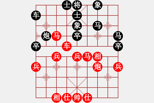 象棋棋譜圖片：趙國強(qiáng) 勝 劉永富 - 步數(shù)：50 