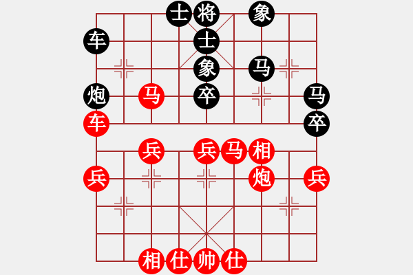 象棋棋譜圖片：趙國強(qiáng) 勝 劉永富 - 步數(shù)：53 