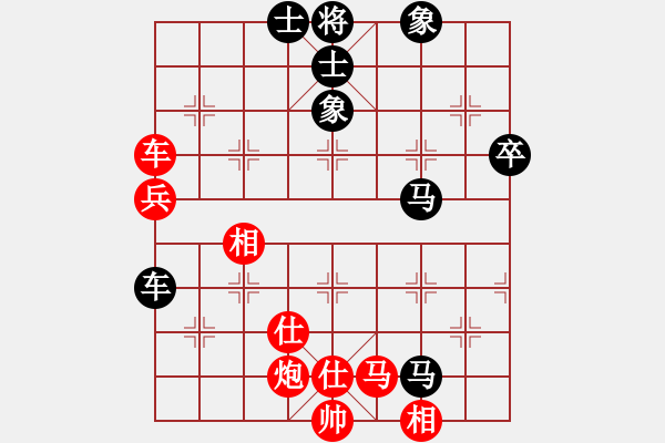 象棋棋譜圖片：若無齊事(6段)-負(fù)-霍思燕(9段) - 步數(shù)：110 