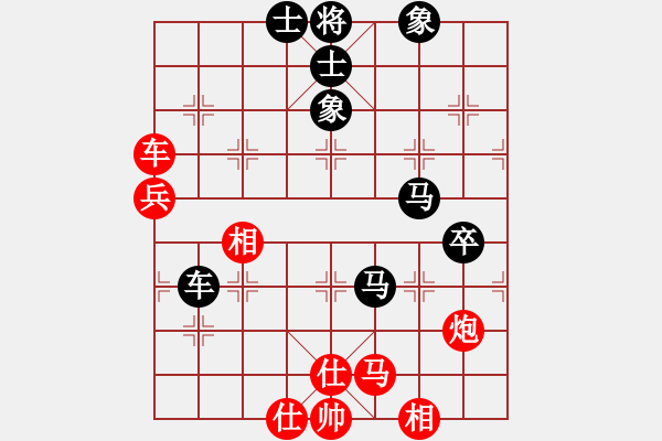 象棋棋譜圖片：若無齊事(6段)-負(fù)-霍思燕(9段) - 步數(shù)：120 