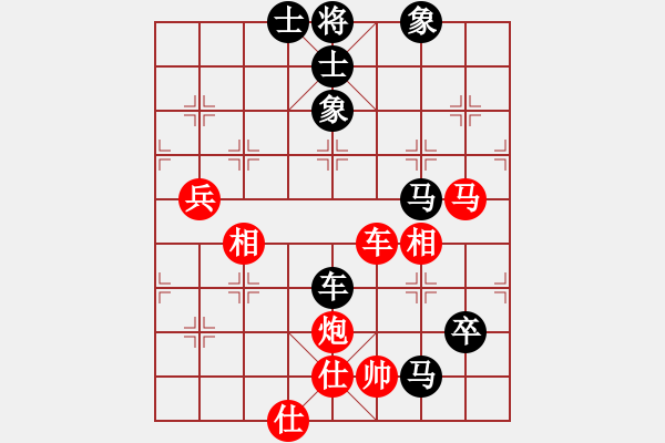 象棋棋譜圖片：若無齊事(6段)-負(fù)-霍思燕(9段) - 步數(shù)：140 