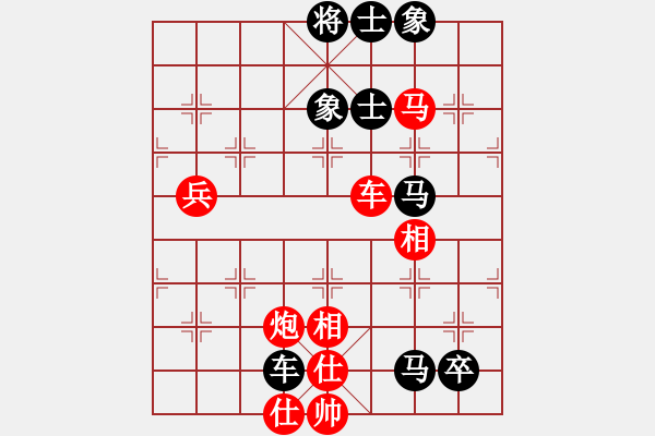 象棋棋譜圖片：若無齊事(6段)-負(fù)-霍思燕(9段) - 步數(shù)：160 