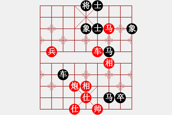 象棋棋譜圖片：若無齊事(6段)-負(fù)-霍思燕(9段) - 步數(shù)：170 