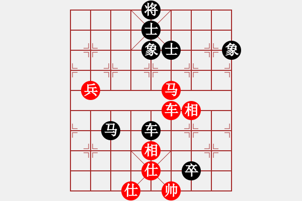 象棋棋譜圖片：若無齊事(6段)-負(fù)-霍思燕(9段) - 步數(shù)：180 