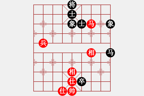 象棋棋譜圖片：若無齊事(6段)-負(fù)-霍思燕(9段) - 步數(shù)：190 