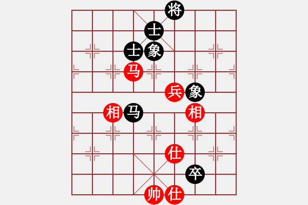 象棋棋譜圖片：若無齊事(6段)-負(fù)-霍思燕(9段) - 步數(shù)：210 