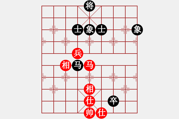 象棋棋譜圖片：若無齊事(6段)-負(fù)-霍思燕(9段) - 步數(shù)：220 