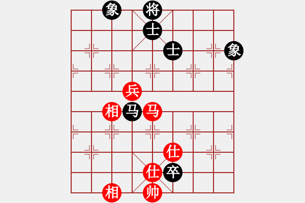 象棋棋譜圖片：若無齊事(6段)-負(fù)-霍思燕(9段) - 步數(shù)：230 