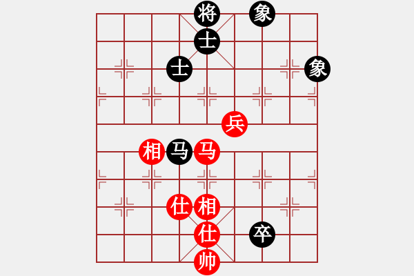 象棋棋譜圖片：若無齊事(6段)-負(fù)-霍思燕(9段) - 步數(shù)：240 