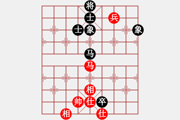 象棋棋譜圖片：若無齊事(6段)-負(fù)-霍思燕(9段) - 步數(shù)：260 