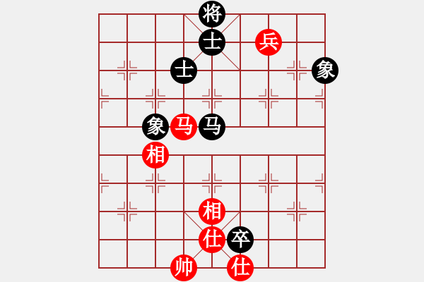 象棋棋譜圖片：若無齊事(6段)-負(fù)-霍思燕(9段) - 步數(shù)：270 