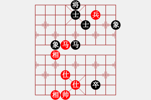 象棋棋譜圖片：若無齊事(6段)-負(fù)-霍思燕(9段) - 步數(shù)：280 