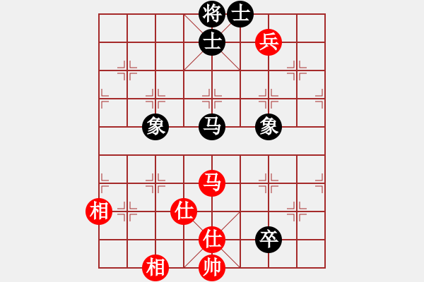 象棋棋譜圖片：若無齊事(6段)-負(fù)-霍思燕(9段) - 步數(shù)：290 