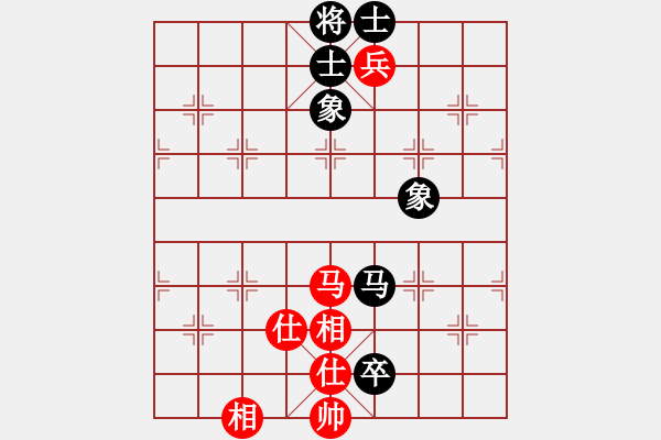 象棋棋譜圖片：若無齊事(6段)-負(fù)-霍思燕(9段) - 步數(shù)：300 