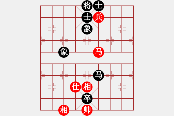 象棋棋譜圖片：若無齊事(6段)-負(fù)-霍思燕(9段) - 步數(shù)：310 