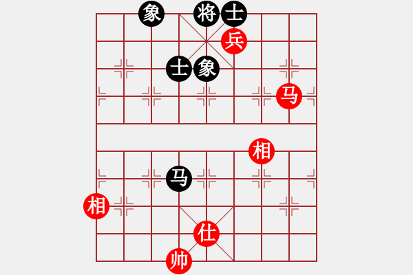 象棋棋譜圖片：若無齊事(6段)-負(fù)-霍思燕(9段) - 步數(shù)：320 