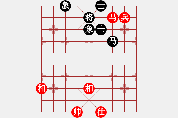 象棋棋譜圖片：若無齊事(6段)-負(fù)-霍思燕(9段) - 步數(shù)：330 