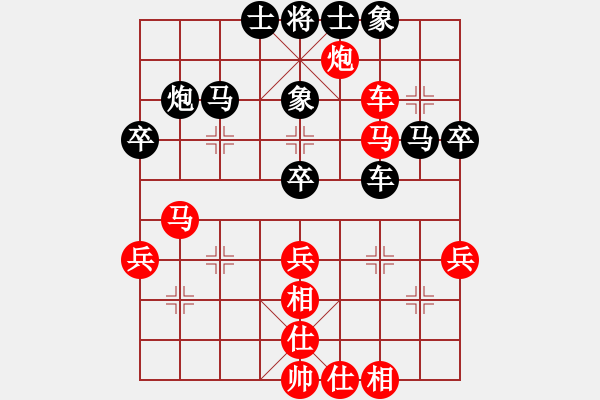 象棋棋譜圖片：若無齊事(6段)-負(fù)-霍思燕(9段) - 步數(shù)：50 