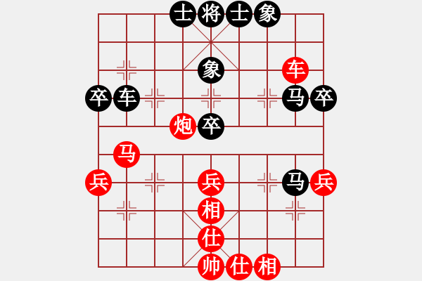 象棋棋譜圖片：若無齊事(6段)-負(fù)-霍思燕(9段) - 步數(shù)：60 