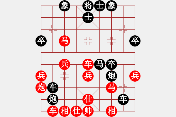 象棋棋譜圖片：后對(duì)呂 電腦分析 馬七進(jìn)六 - 步數(shù)：10 