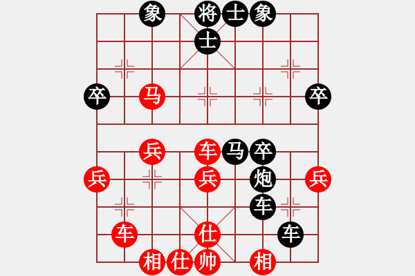 象棋棋譜圖片：后對(duì)呂 電腦分析 馬七進(jìn)六 - 步數(shù)：13 