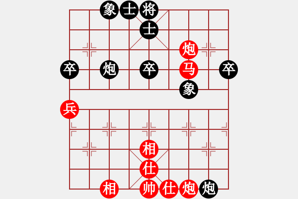 象棋棋譜圖片：下棋做人(2段)-負(fù)-練刀(2段) - 步數(shù)：60 