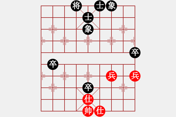 象棋棋譜圖片：江蘇 徐健秒 負(fù) 火車頭 宋國(guó)強(qiáng) - 步數(shù)：112 