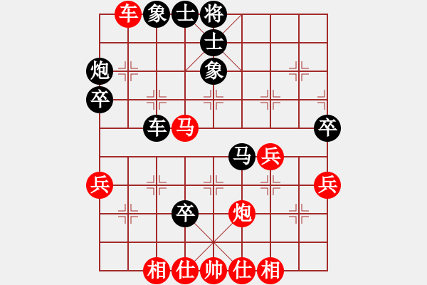 象棋棋谱图片：第9轮9台 太原焦志强先和越南赖理兄 - 步数：50 