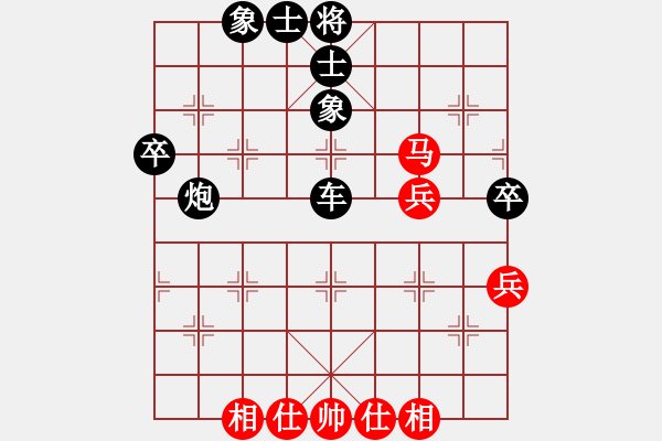 象棋棋谱图片：第9轮9台 太原焦志强先和越南赖理兄 - 步数：70 