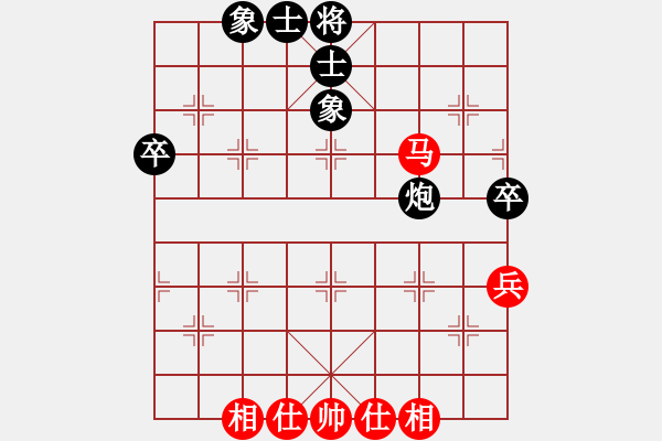 象棋棋谱图片：第9轮9台 太原焦志强先和越南赖理兄 - 步数：73 