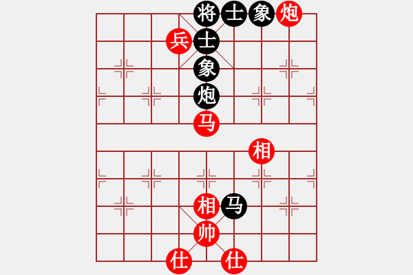 象棋棋譜圖片：青城勝雪(月將)-和-求實(shí)(日帥) - 步數(shù)：110 