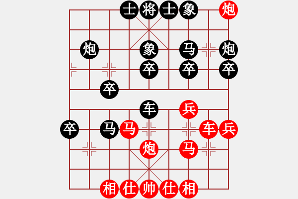 象棋棋譜圖片：洪大20160314五七炮進三兵對屏風馬-黑右象卒林車 - 步數(shù)：40 