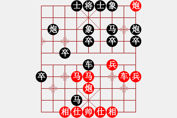 象棋棋譜圖片：洪大20160314五七炮進三兵對屏風馬-黑右象卒林車 - 步數(shù)：42 