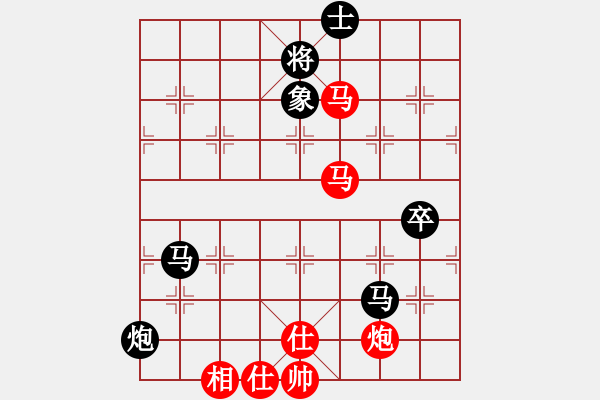 象棋棋谱图片：上海金外滩象棋队 宇兵 负 广东碧桂园队 许国义 - 步数：100 