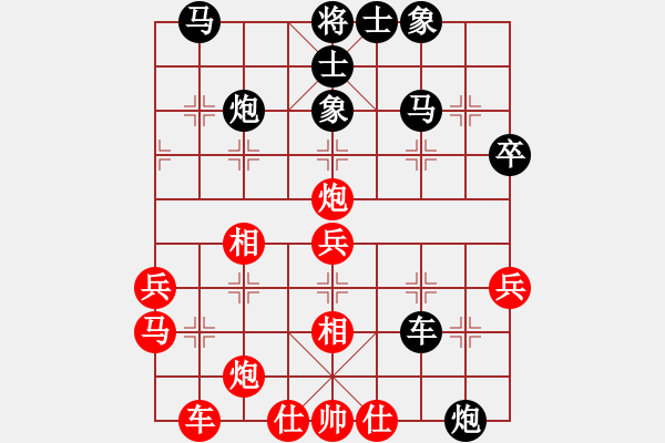 象棋棋譜圖片：國(guó)際老特(北斗)-勝-外圍波(無極) - 步數(shù)：50 