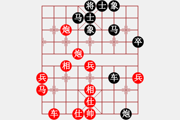 象棋棋譜圖片：國(guó)際老特(北斗)-勝-外圍波(無極) - 步數(shù)：60 